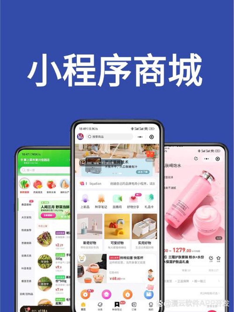 拥抱互联网浪潮，企业网站建设是关键