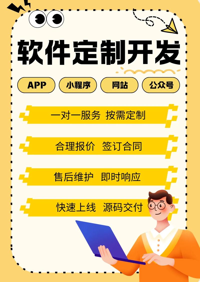 企业网站制作：信息化时代的捷径