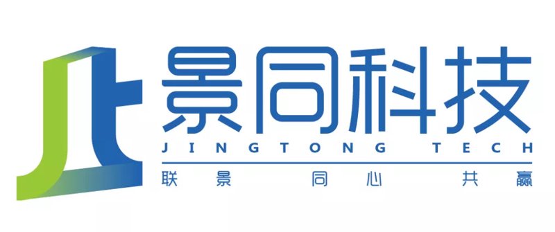 连云港IT外包