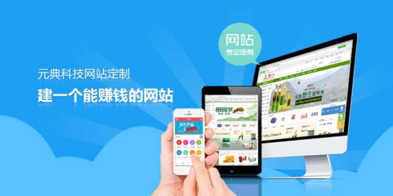 如何选择适合自己的连云港软件开发服务?